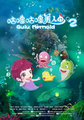 国产成人久久一区二区三区
